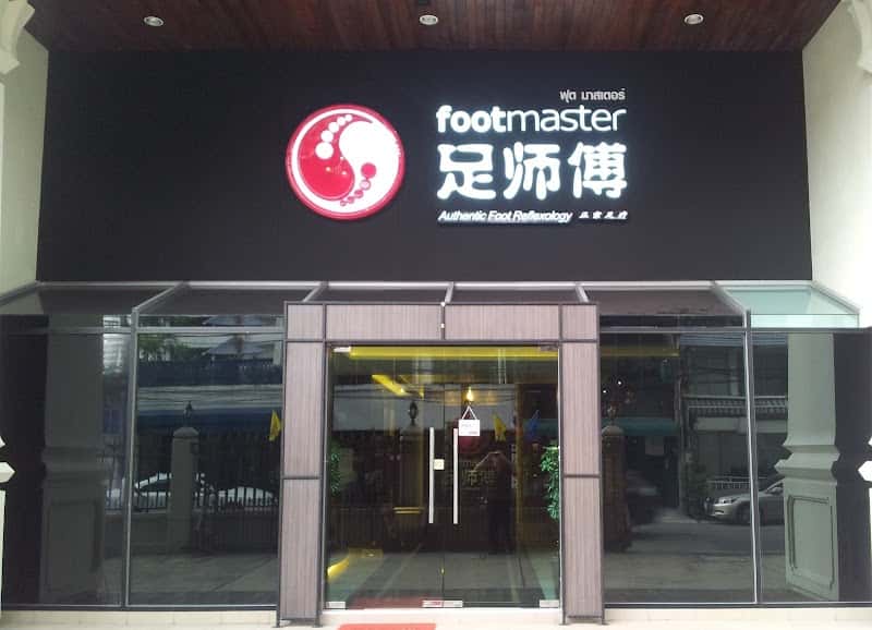 FootMaster