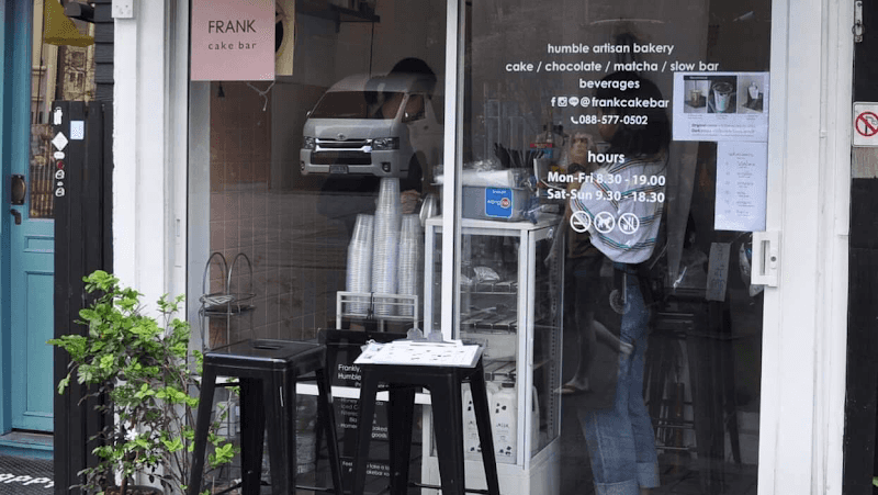 FRANK cake bar