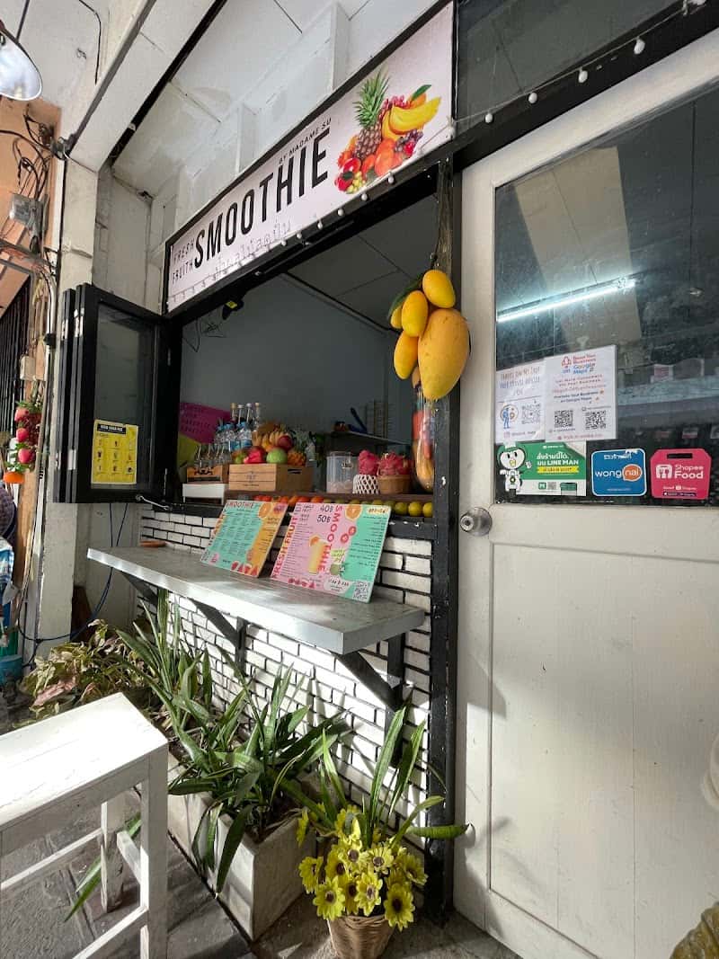 Fresh Fruit Smoothie by Madame Su
