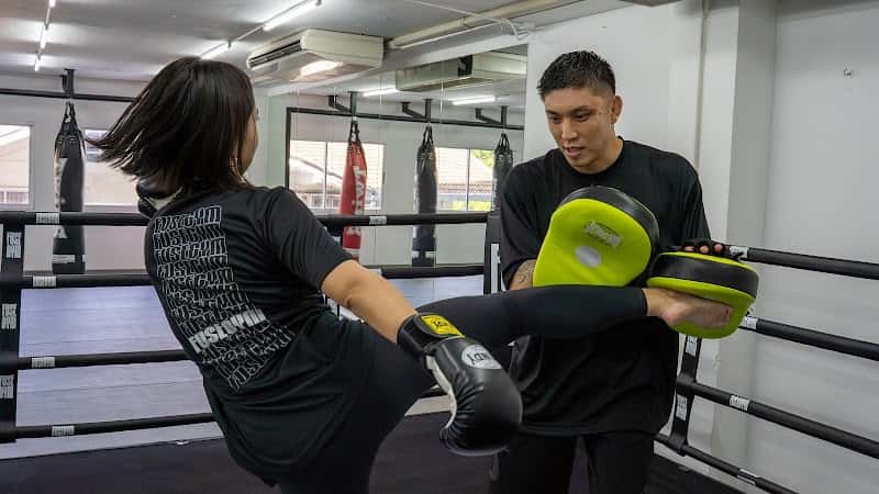 FUSE GYM