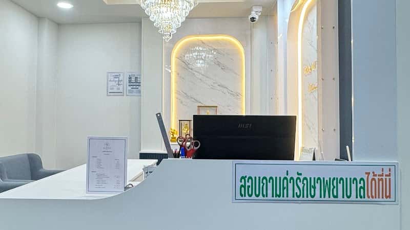 Glamtrix Clinic