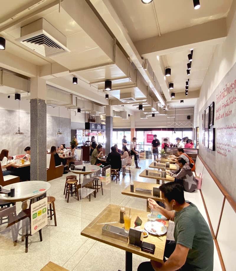 Go Ang Pratunam Hainanese Chicken Rice 2