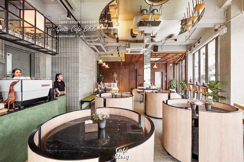 Goose Cafe