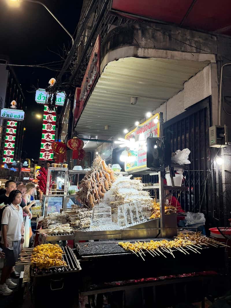 Guy Kao Grilled Squid