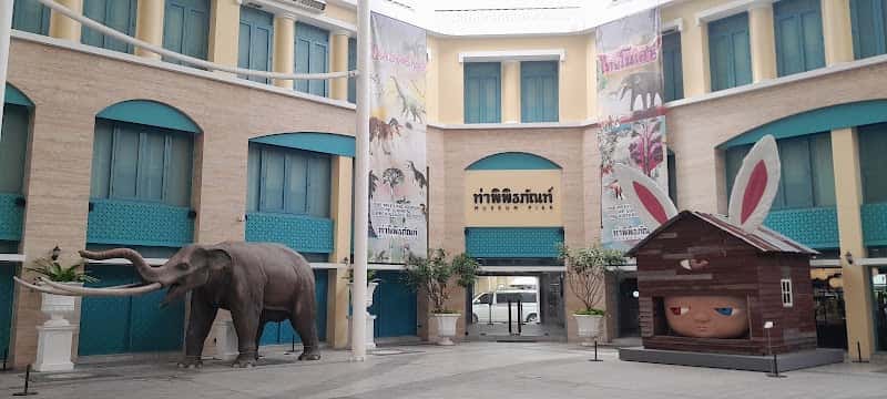 happening shop (Museum Pier)