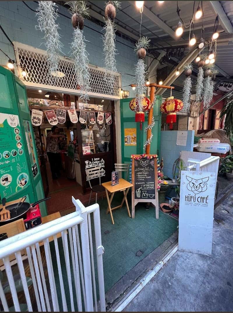HUFU Cafe