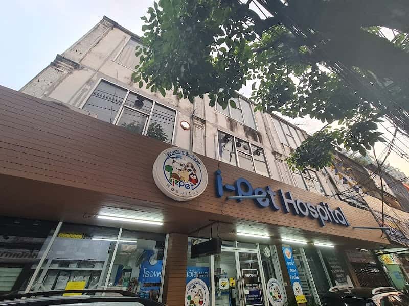 I-Pet Hospital