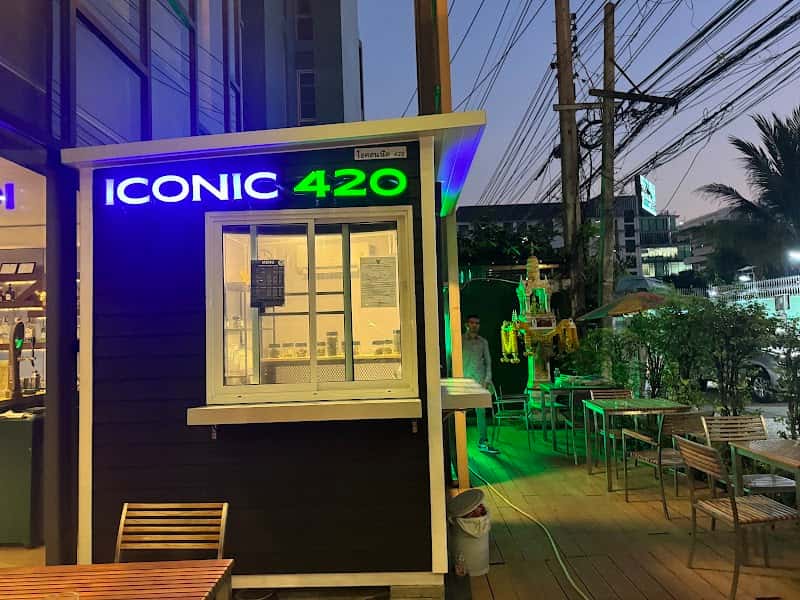 ICONIC 420 DISPENSARY & LOUNGE / / /конопля/قنب حشيش