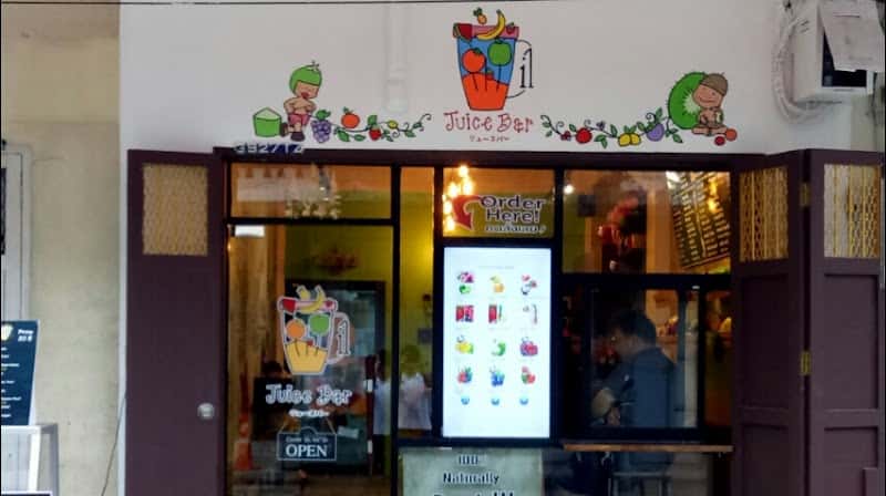 IL Juice Bar