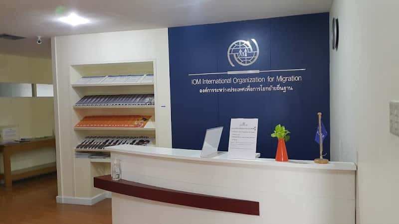 IOM Migration Health Assessment Center (MHAC) Thailand