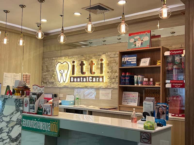 itti dental care silom