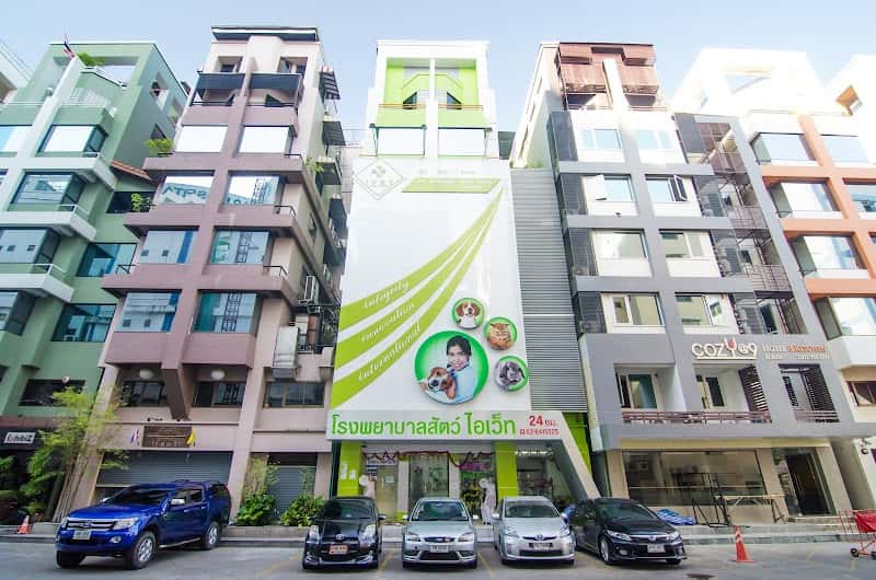Ivet Hospital 24 Hours