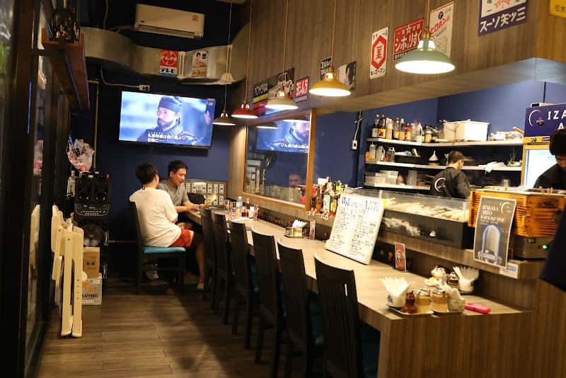 Izakaya Ajito