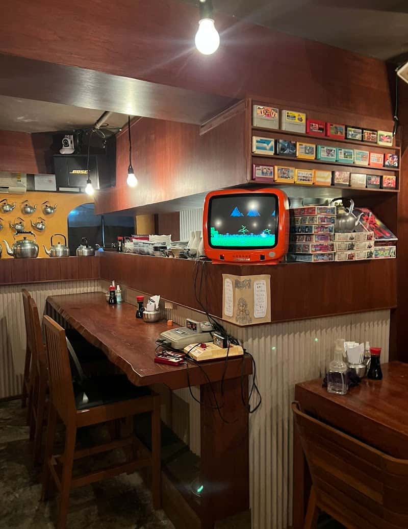 IZAKAYA YAKAN