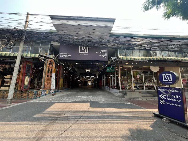Jatujak Plaza