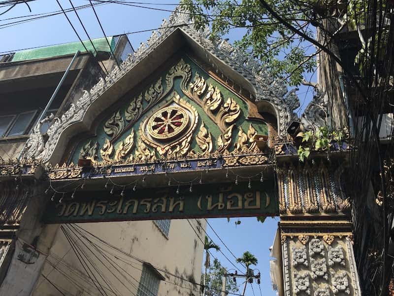 JL Bangkok