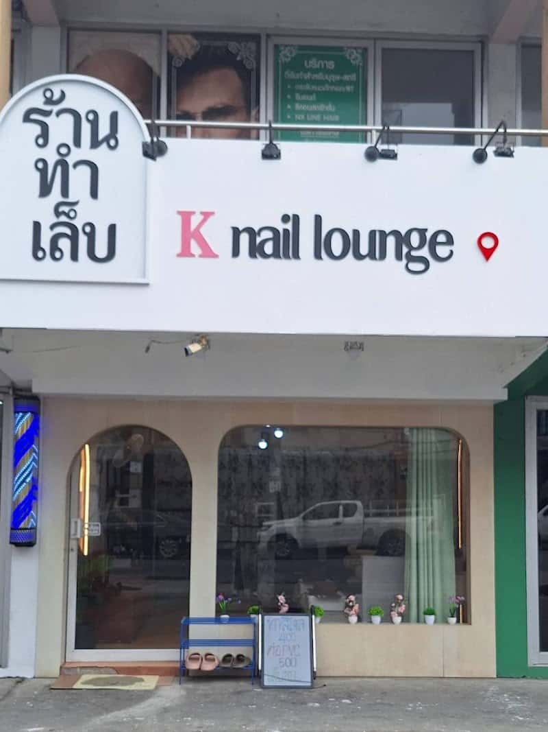 K Nail Lounge