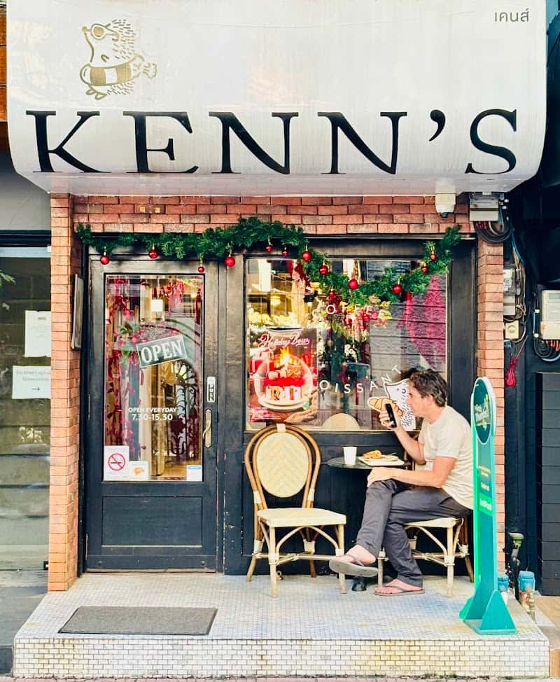 Kenn’s Ari