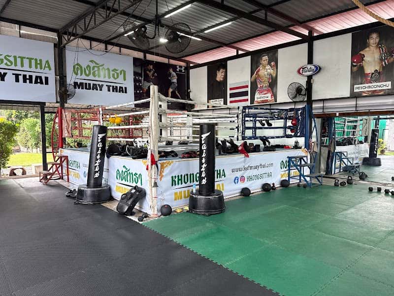 Khongsittha Muay Thai (คงสิทธา)