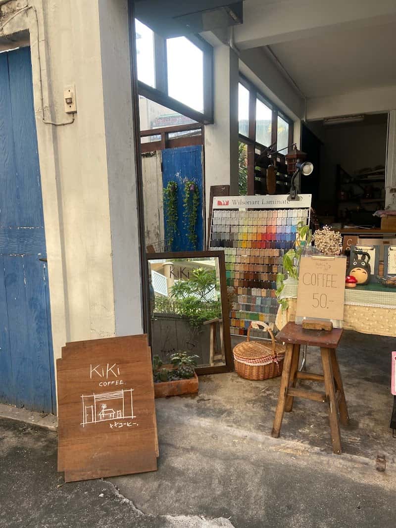 KiKi coffee