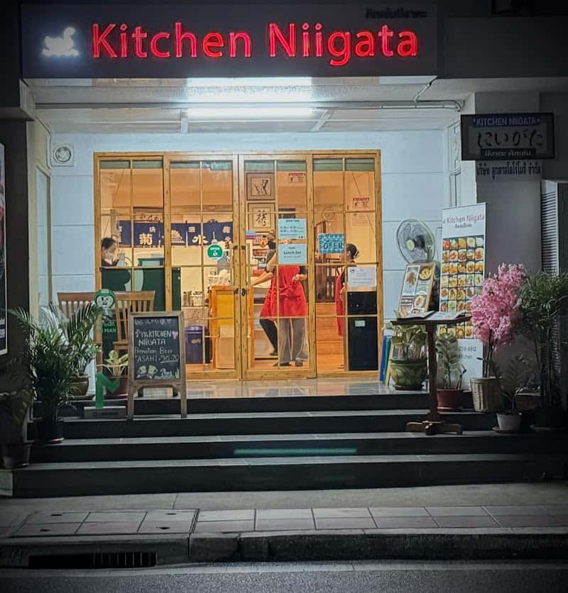 Kitchen Niigata