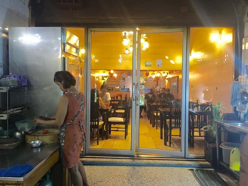 Koh Lanta Pizzeria