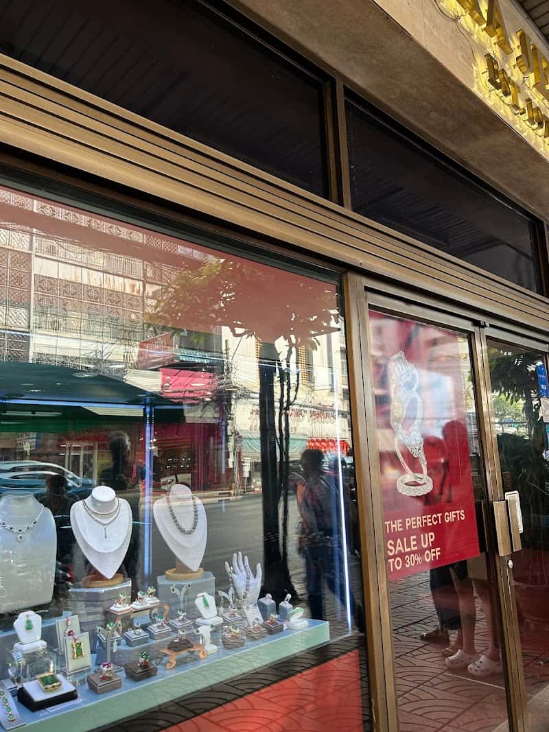 Kongka Jewelry