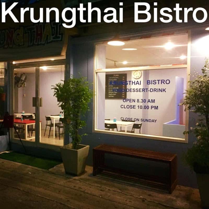 KRUNGTHAI BISTRO