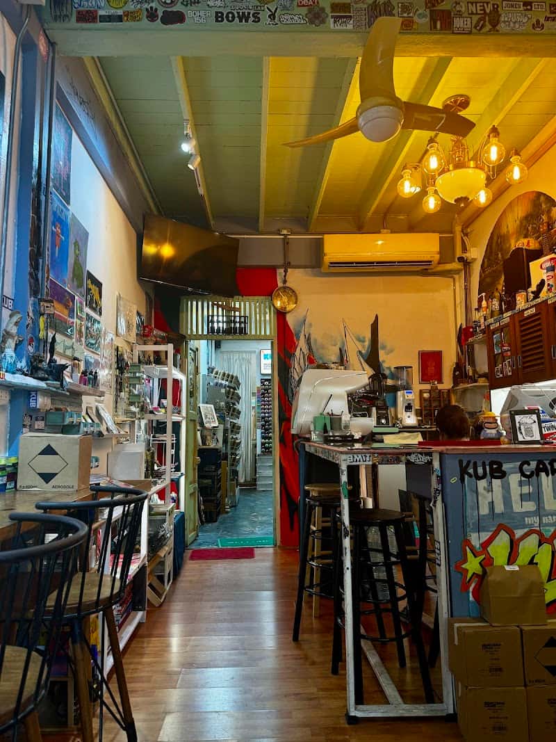 KUB Craft Studio
