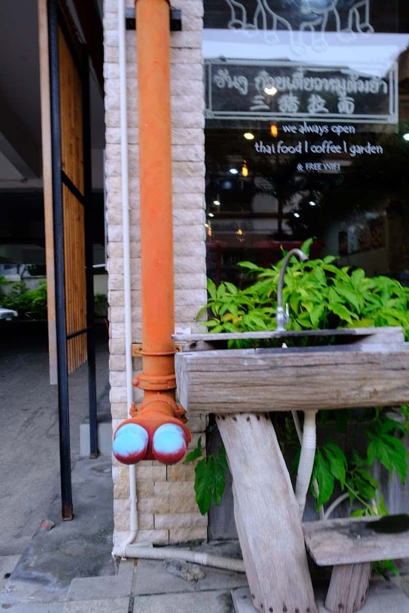 La Bonne Cafe