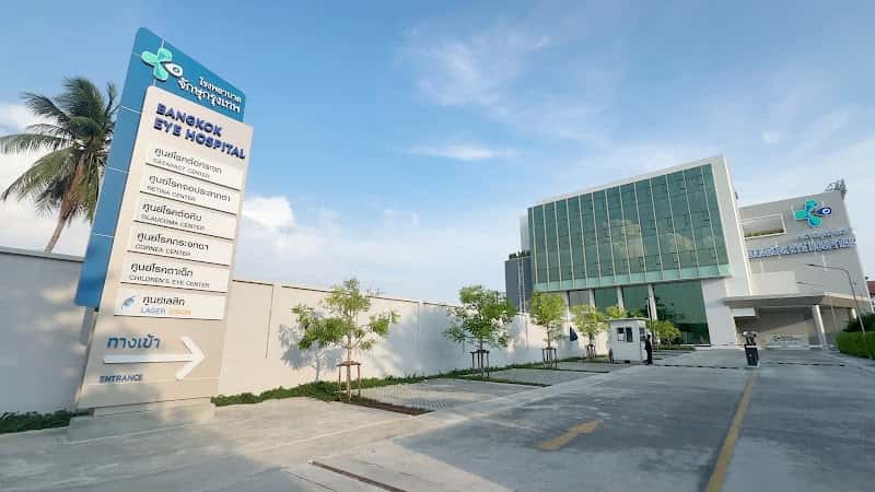 Laser Vision International LASIK Center at Bangkok Eye Hospital