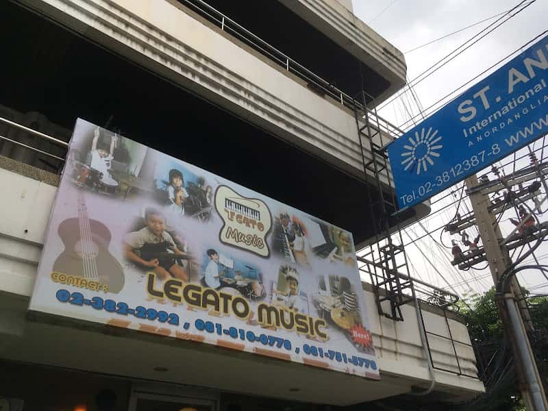 Legato Music Cafe