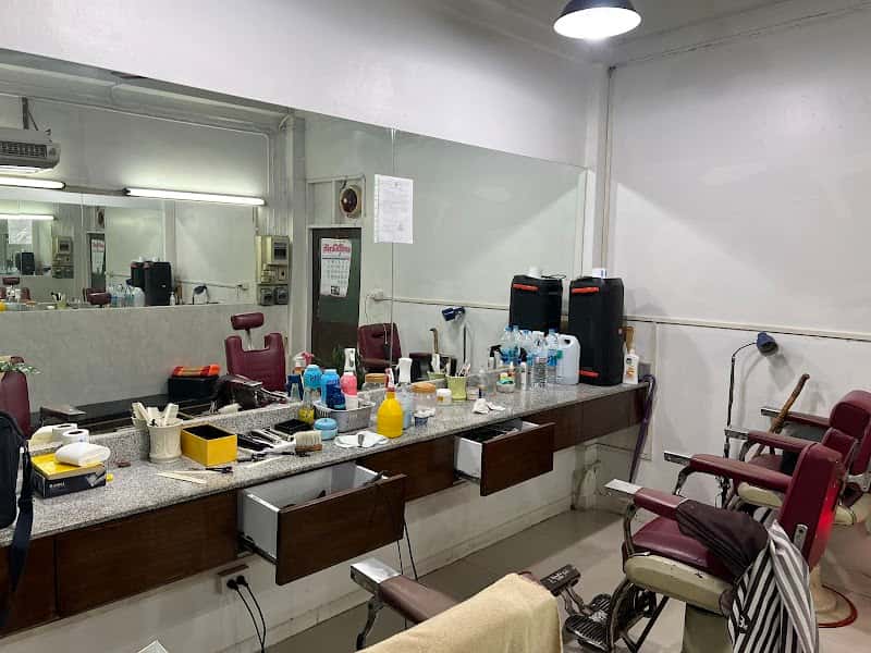 Lek Barber