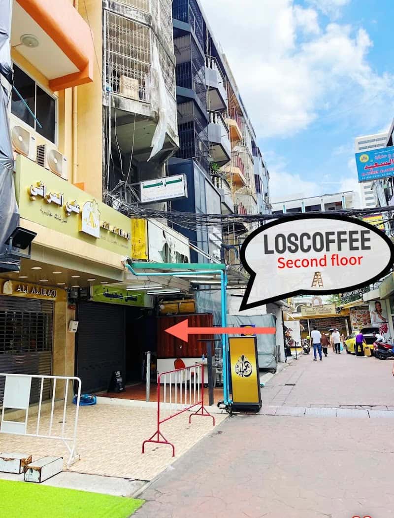 LOS COFFEE BAR (specialty)