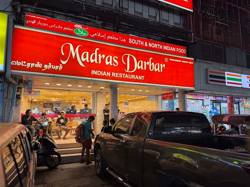 Madras Darbar Indian Restaurant