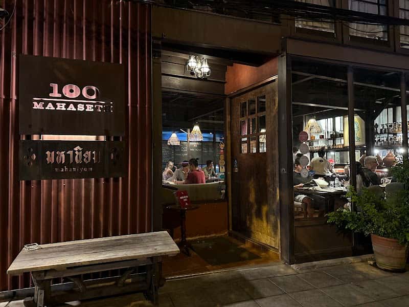 Mahaniyom Cocktail Bar