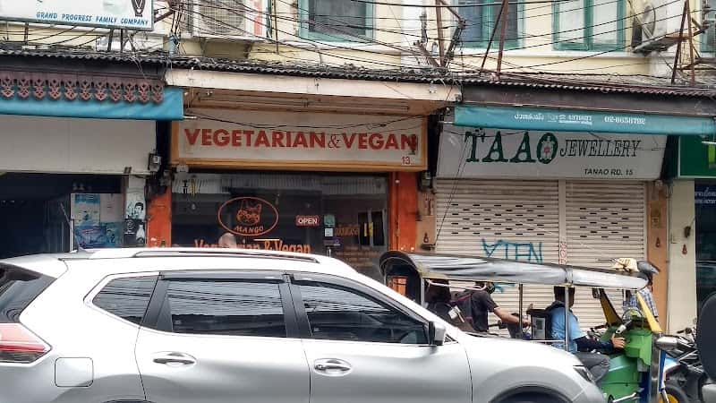 Mango Vegetarian & Vegan