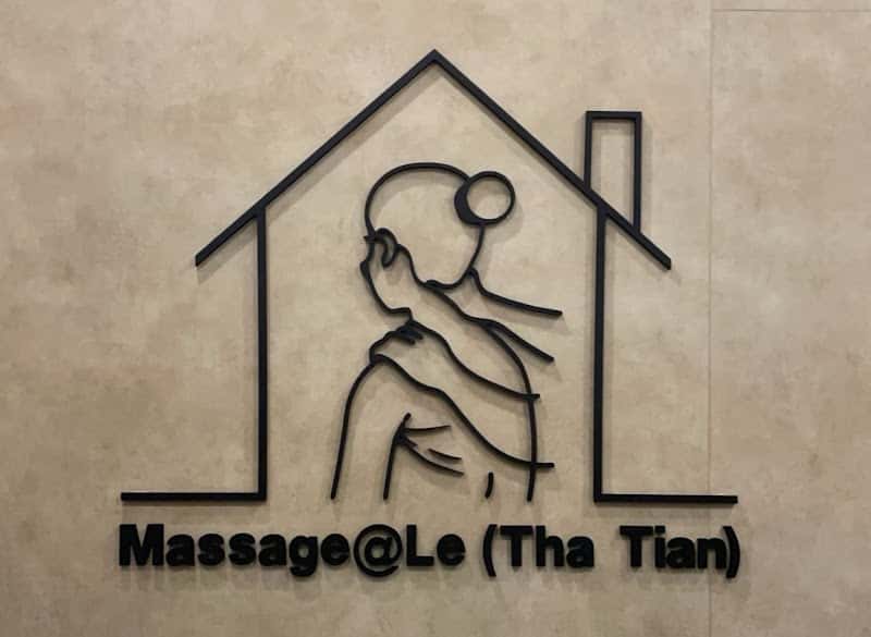 Massage@Le (Tha Tian)