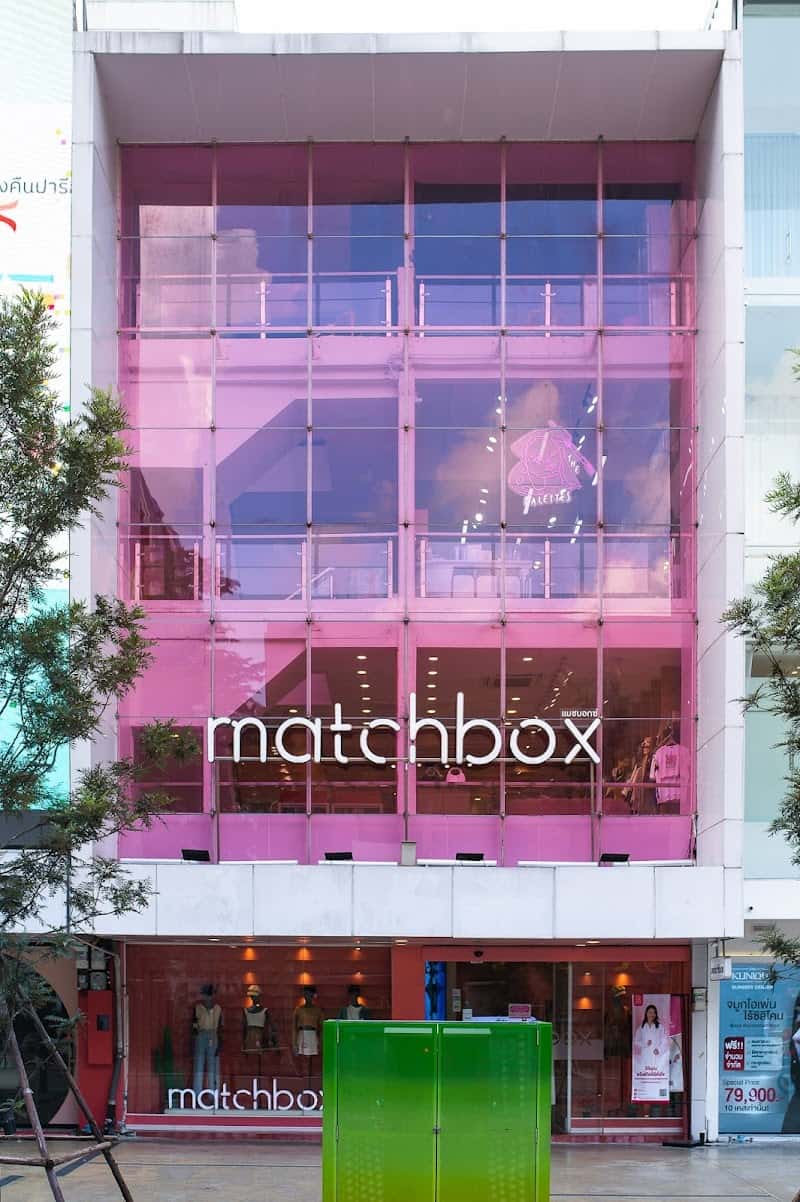 matchbox grande Siam Square