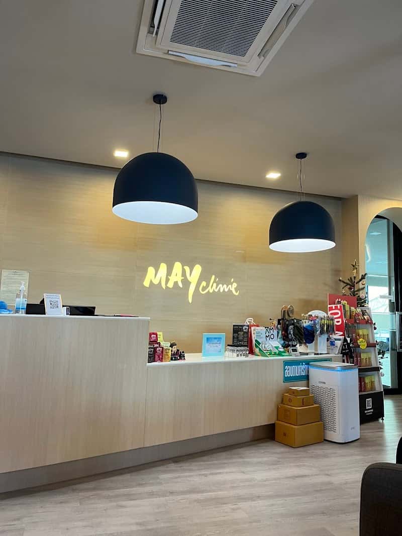 May clinic (Pain and Sport Rehab clinic)