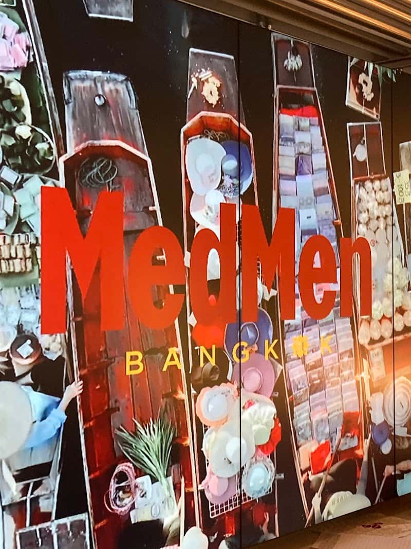MedMen Weed Shop [ أفضل الأعشاب الطبية, सर्वोत्तम औषधीय जड़ी-बूटियाँ , ]