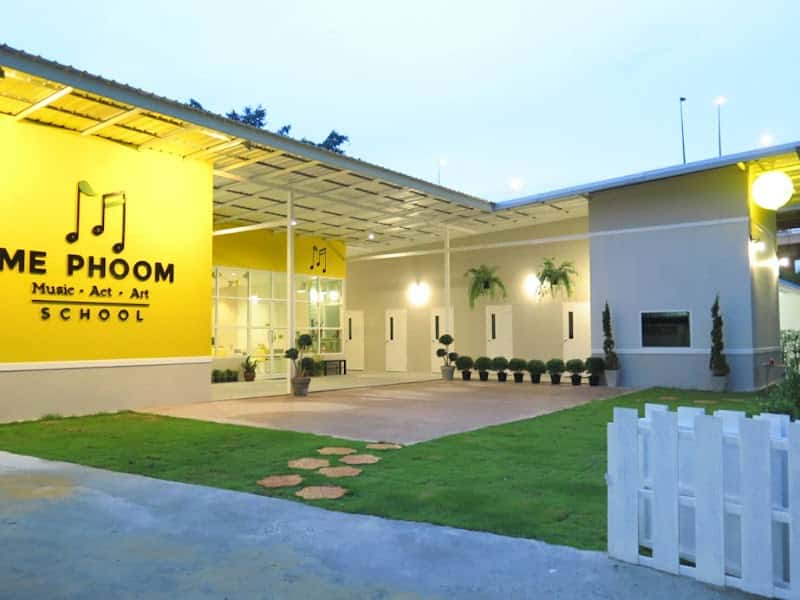 Mephoom School (โรงเรียนดนตรี ศิลปะการแสดง มีภูมิ)