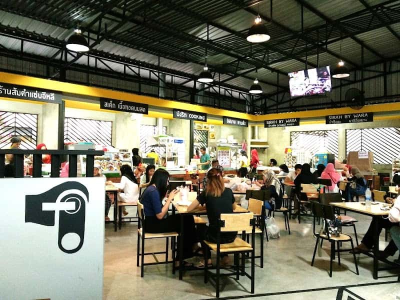Mini Plaza 59 [Halal]