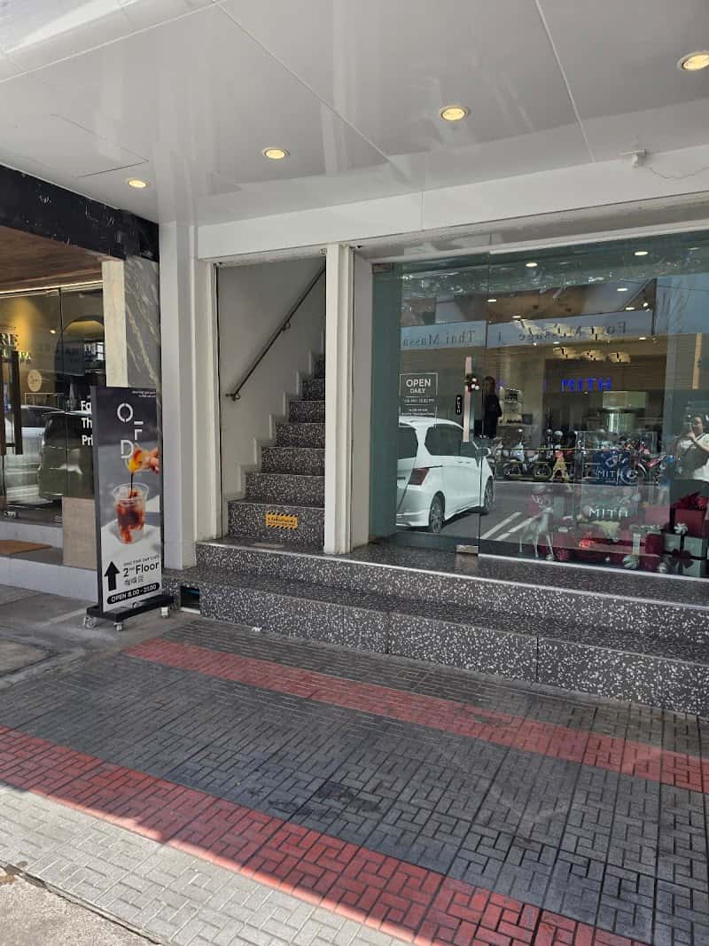 Mith Boutique Bangkok