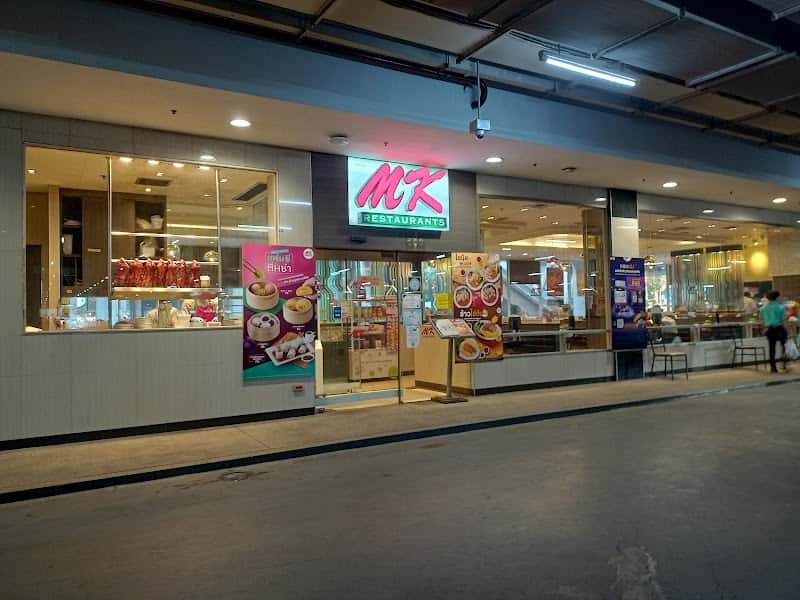 MK Restaurant @Lotus's Sukhumvit 50