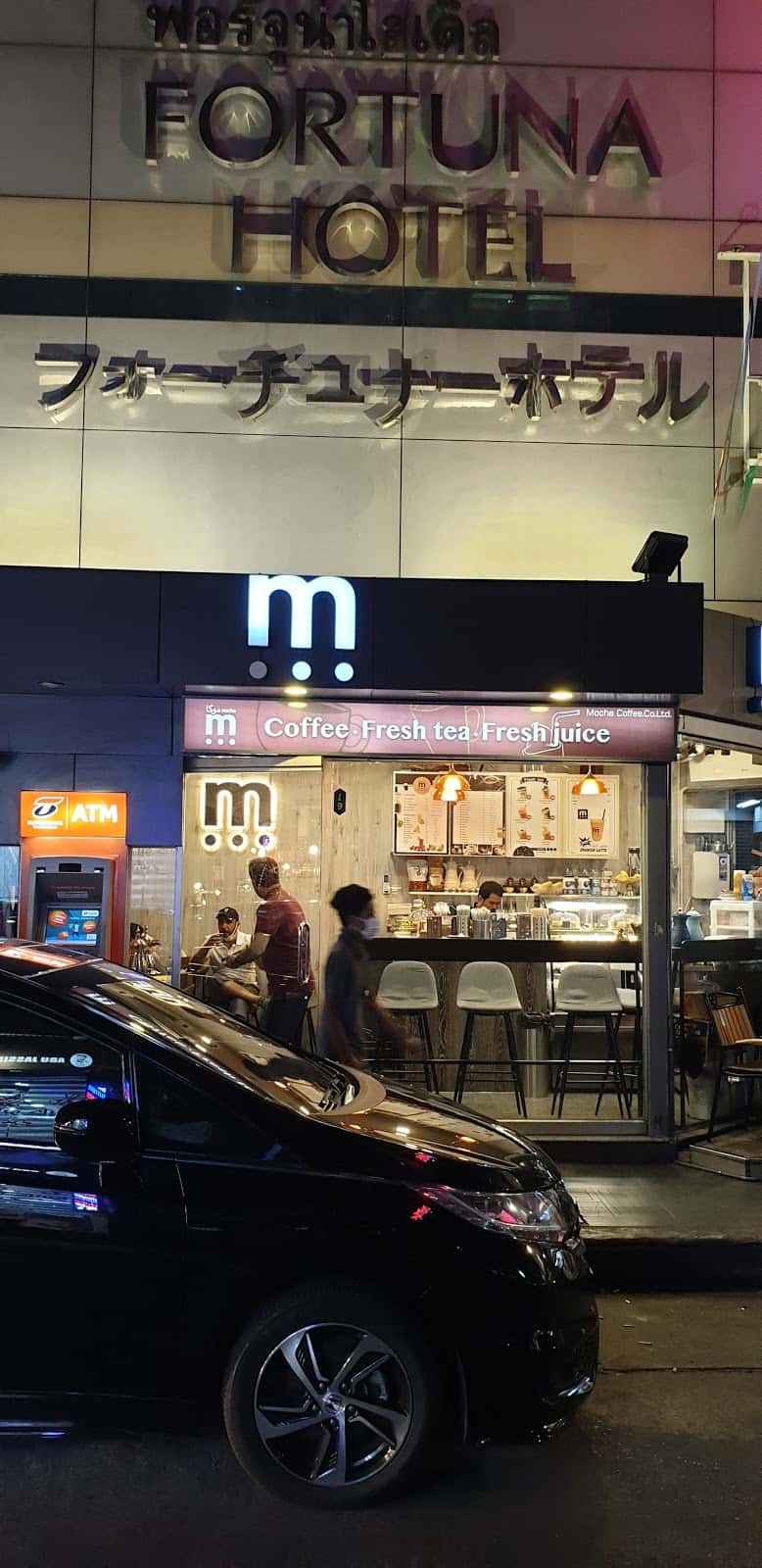 Mocha Cafe Bangkokموكا كافيه