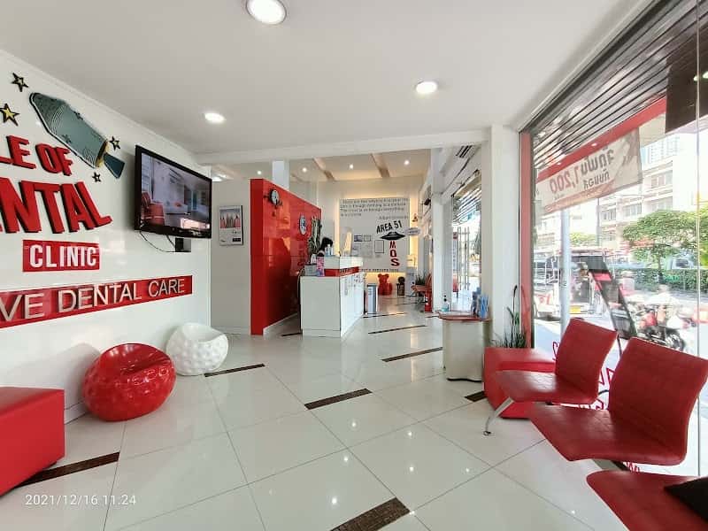 MOS Dental Clinic Onnut