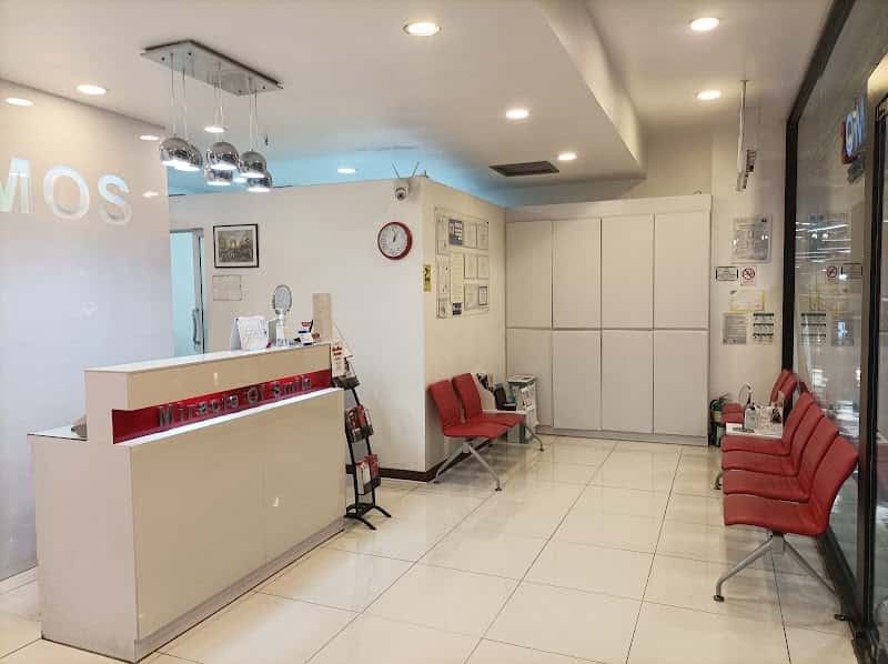 MOS Dental Clinic The Street Ratchada