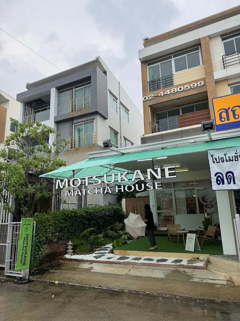 Motsukane Matcha House