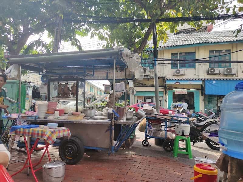 Mr.Zong Duck Noodle